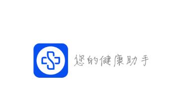 健康淮安app下载 健康淮安app下载