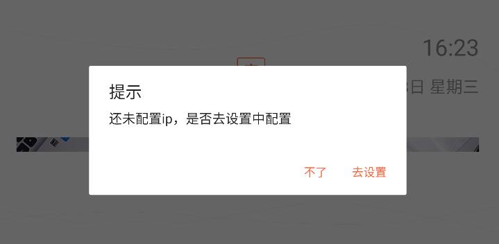 么么电子菜谱HD下载