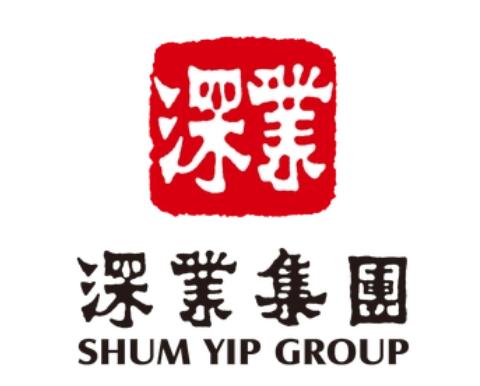 深业通APP官方下载