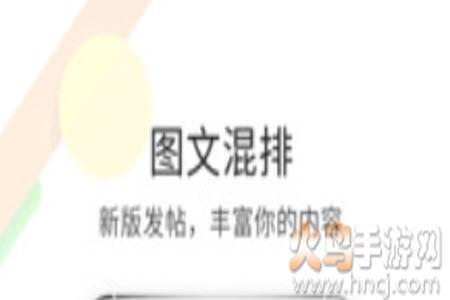 宁海在线兼职平台app