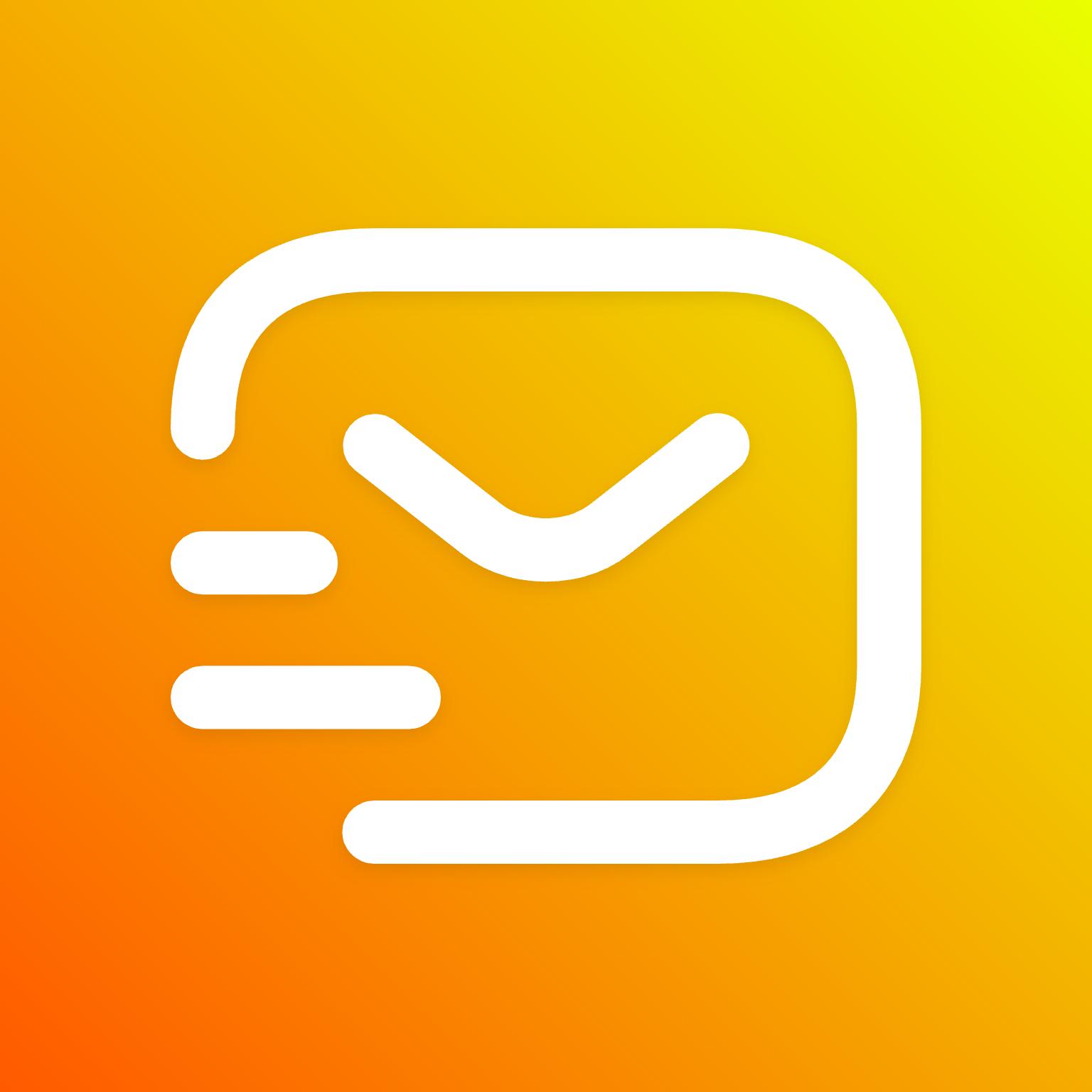 智能电子邮箱最新版