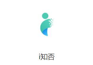i知否app官方下载 i知否app官方下载