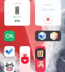iQOO控制台app iQOO控制台app