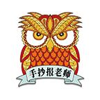 手抄报老师app下载