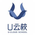 u云校app官方下载
