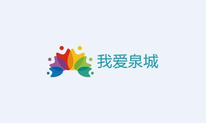 我爱泉城app 我爱泉城app
