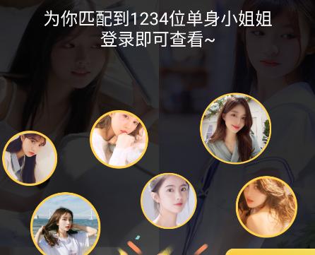 huluwa葫芦娃 huluwa葫芦娃