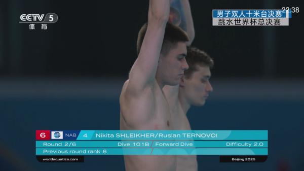 云享直播tv下载官方版