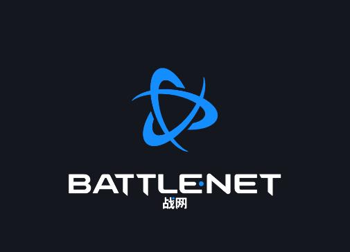 暴雪战网国际服app 暴雪战网国际服app