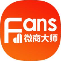 微商大师app