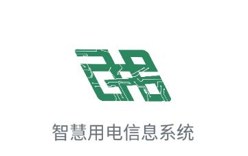 我联智慧用电app 我联智慧用电app