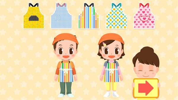 便当小能手正版