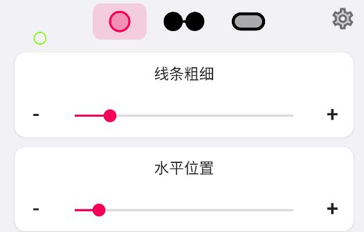 EnergyRing呼吸灯 EnergyRing呼吸灯