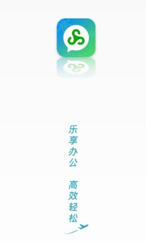 春秋之家app下载 春秋之家app下载