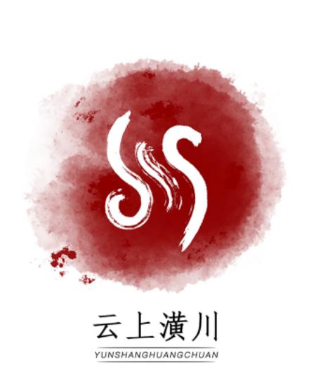 云上潢川app官方下载 云上潢川app官方下载