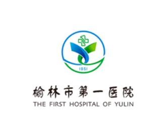 榆林一院app免费下载 榆林一院app免费下载