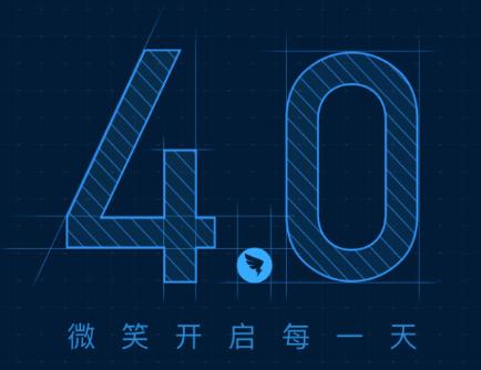 钉钉4.1.5旧版本