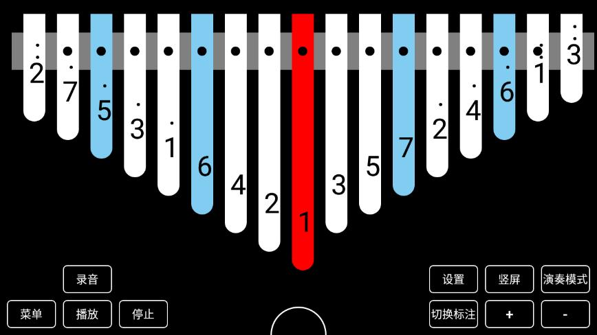 随身拇指琴app截图2