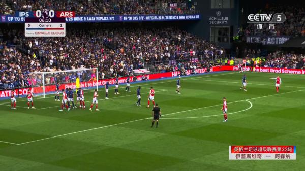 星火new直播tv版(星火电视)