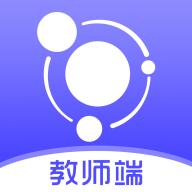 卓育云教师端app下载官方