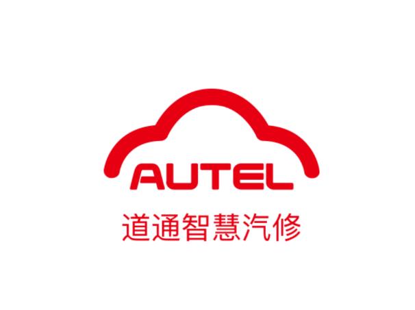 道通智慧汽修app