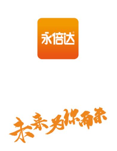 永倍达电商平台