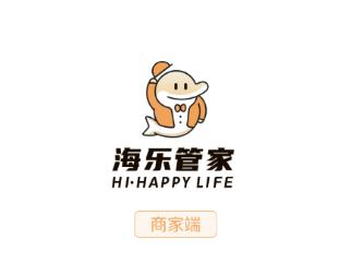 海乐管家app 海乐管家app