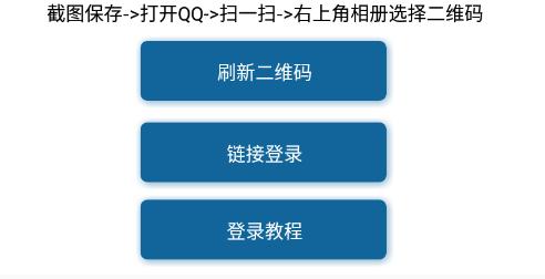 透明头像助手app 透明头像助手app
