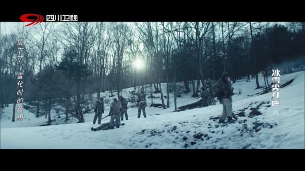 星火new直播tv版(星火电视)