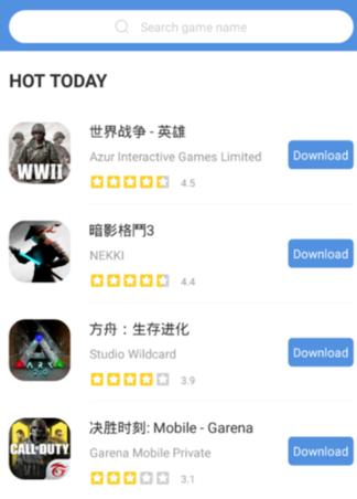 今日游戏app(gamestoday)