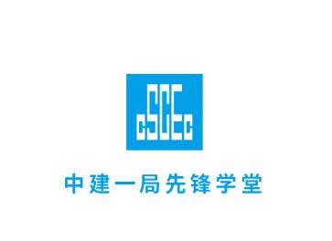 先锋学堂下载官方