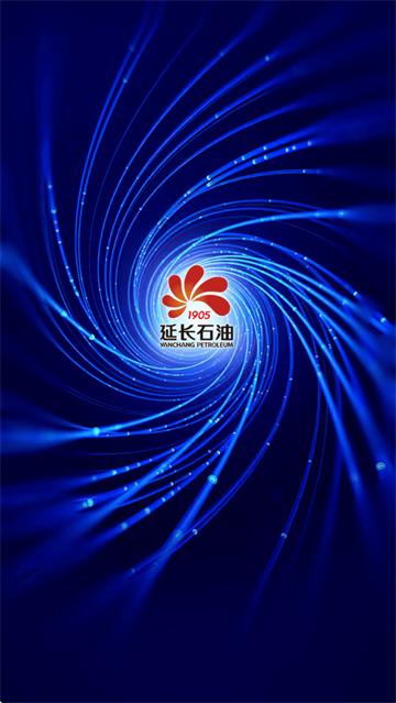 延长云商app