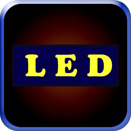 led显示屏app