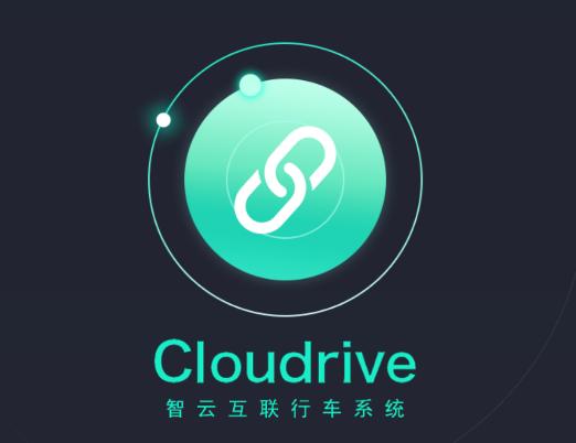 奇瑞助手app 奇瑞助手app