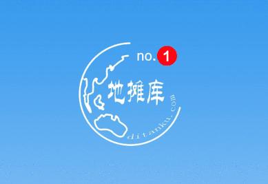 地摊货批发app 地摊货批发app