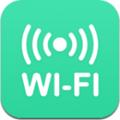 WiFi测试管家app
