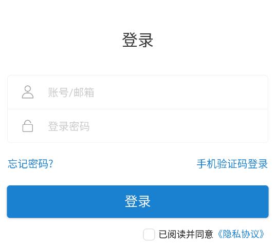 众学平台APP