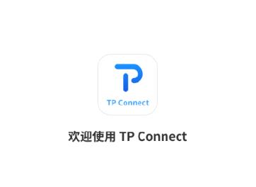 TP Connect app TP Connect app