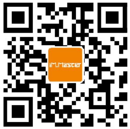 万致积木App下载