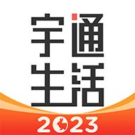 宇通生活app下载