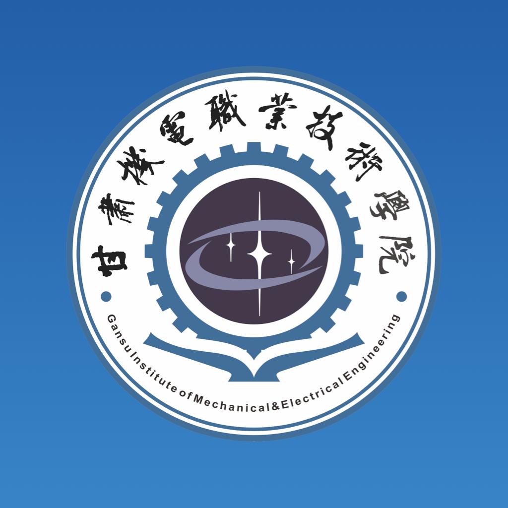 机电一点通app下载