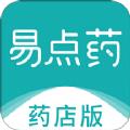易点药药店版app