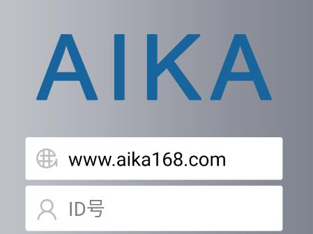 爱卡生活app 爱卡生活app