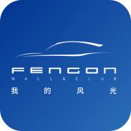 My Fengon app