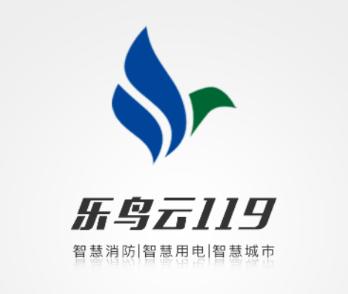 乐鸟云119app安卓下载 乐鸟云119app安卓下载
