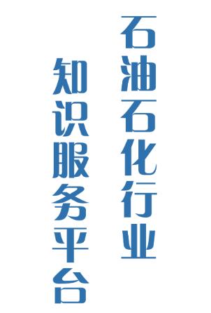 易牍APP下载 易牍APP下载