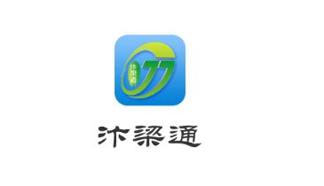 汴梁通app官方下载最新版 汴梁通app官方下载最新版