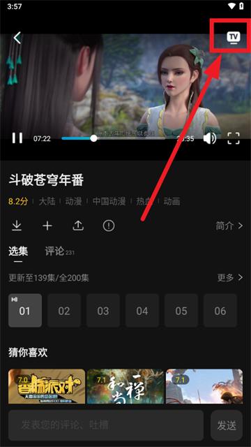 瓜子影视2025官方最新版
