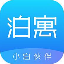 小泊伙伴app