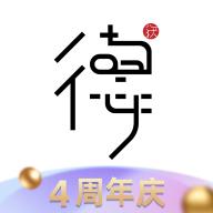 获德商城app